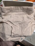 浪莎内裤女高腰纯棉收腹抗菌底裤4条大码无痕收小肚子提臀女士内裤 实拍图