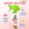 水卫士除菌净味浴室清洁剂480g*3瓶卫生间瓷砖厕所马桶玻璃清洗剂 实拍图