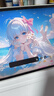 vivo Pad5 16GB+512GB 百粉百  国家补贴 蓝晶×天玑9300+ 12.1英寸高亮护眼屏 平板电脑 学生平板 实拍图