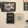 闪迪（SanDisk）128GB TF（MicroSD）4K内存卡 行车记录仪 监控摄像头专用 循环录制10,000小时 高耐用存储卡 实拍图