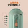 九阳（Joyoung）手持电动打蛋器 料理机 打发器 多功能家用搅拌机迷你打奶油烘焙S-LD150 实拍图