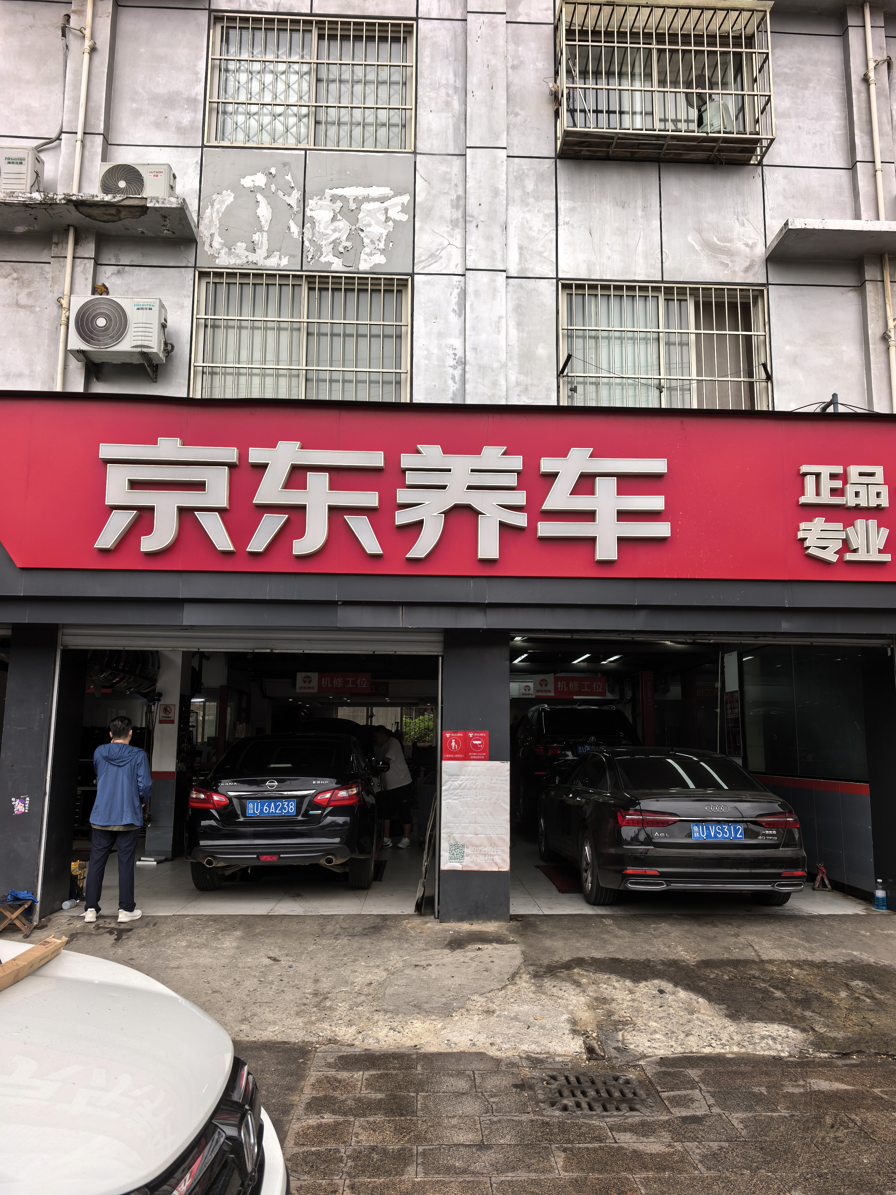 湃速适配12-21款东风本田CRV雨刮器原厂原装无骨前雨刷胶条静音26+16 实拍图