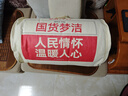 梦洁家纺[70周年]燃梦30%纤维大豆被芯A类抗菌春秋四季被填充物约1000g 实拍图