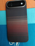 PITAKA适用苹果iPhoneAir手机壳MagSafe磁吸凯夫拉芳纶碳纤维纹高级感超薄编织奢华保护套男女款 日落 实拍图