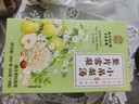 南京同仁堂小吊梨汤百合雪梨冰糖儿童冲泡水果茶包养生学夏季饮品去火凉茶饮 实拍图