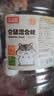 憨憨乐园仓鼠粮仓鼠鼠粮刺猬金丝熊花枝鼠粮食食物主粮饲料口粮零食用品 实拍图