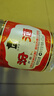 汾酒黄盖玻汾53度475mL*3瓶+红盖玻汾42度475mL*3瓶组合装 端午送礼 实拍图