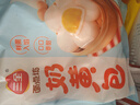 三全奶黄包960g约32只 儿童早餐半成品家庭包点即食方便速食食品 实拍图