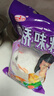 双桥味精 特小晶体1000g 纯粮酿造 99%高纯度 炒菜煲汤提味增鲜调味料 实拍图