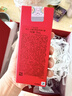 SK-II光子小灯泡美白祛斑淡斑精华液75ml化妆品sk2护肤品套装生日礼物 实拍图