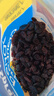 优鲜沛（Ocean Spray）智利进口蔓越莓干 蜜饯果干烘焙原料休闲零食 原味680g 实拍图