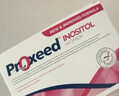 勃锐精（Proxeed）意大利勃锐精PLUS增效版博锐精铂男版女版营养素男性备孕营养冲剂 女版 30袋*1盒 +男士MEN加强版1盒 实拍图