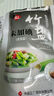 中盐 未加碘竹盐250g *5高温煅烧 非遗工艺  健康弱碱性食用盐 实拍图