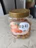 新边界甘草金桔500g 金桔干雪桔蜜饯果干水果果脯金橘干橘子休闲零食 实拍图