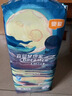 宜婴新梦想家全包臀小内裤2XL34片拉拉裤超薄【品牌直供 安心品质】 实拍图