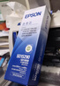 爱普生（EPSON）原装色带LQ-630k 610K LQ-615K 615KII 635K 730K 735K 80kf 82kf 针式打印机S015290带框黑色带芯 色带架/框【安装方便 装机即 实拍图