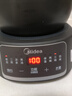 美的（Midea）【价保618】智能煎药壶中药锅中药壶煎药壶熬中药全自动煎药养生壶家用大容量分体式陶瓷JYC3060 实拍图