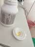 Bio Island佰澳朗德 孕妇DHA海藻油备孕孕期哺乳期软胶囊 60粒/瓶 澳洲进口 实拍图
