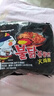 三养（SAMYANG）【火鸡面绝配】三养火鸡面140g*5袋+妙可蓝多浓香百搭芝士片5片 实拍图