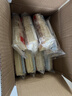 百草味纯奶魔方面包480g手撕面包早餐代餐吐司休闲零食点心团购 实拍图