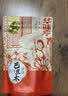 华味亨盐焗巴旦木500g 多规格薄壳每日坚果开口扁桃仁杏仁办公室零食 【品质坚果】盐焗巴旦木250g 实拍图