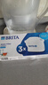碧然德（BRITA） 家用滤水壶 净水壶滤芯 Maxtra 多效滤芯 3枚装 实拍图