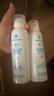 正彩冰川温泉保湿补水喷雾150ml 正彩冰川温泉补水喷雾150ml*2瓶 实拍图