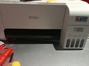 V4INK适用爱普生墨水004墨水 L3251 L3258爱普生打印机墨水L3255 L3258 L3256 L3153 3118 L3158 L3218 L3558 3267 实拍图
