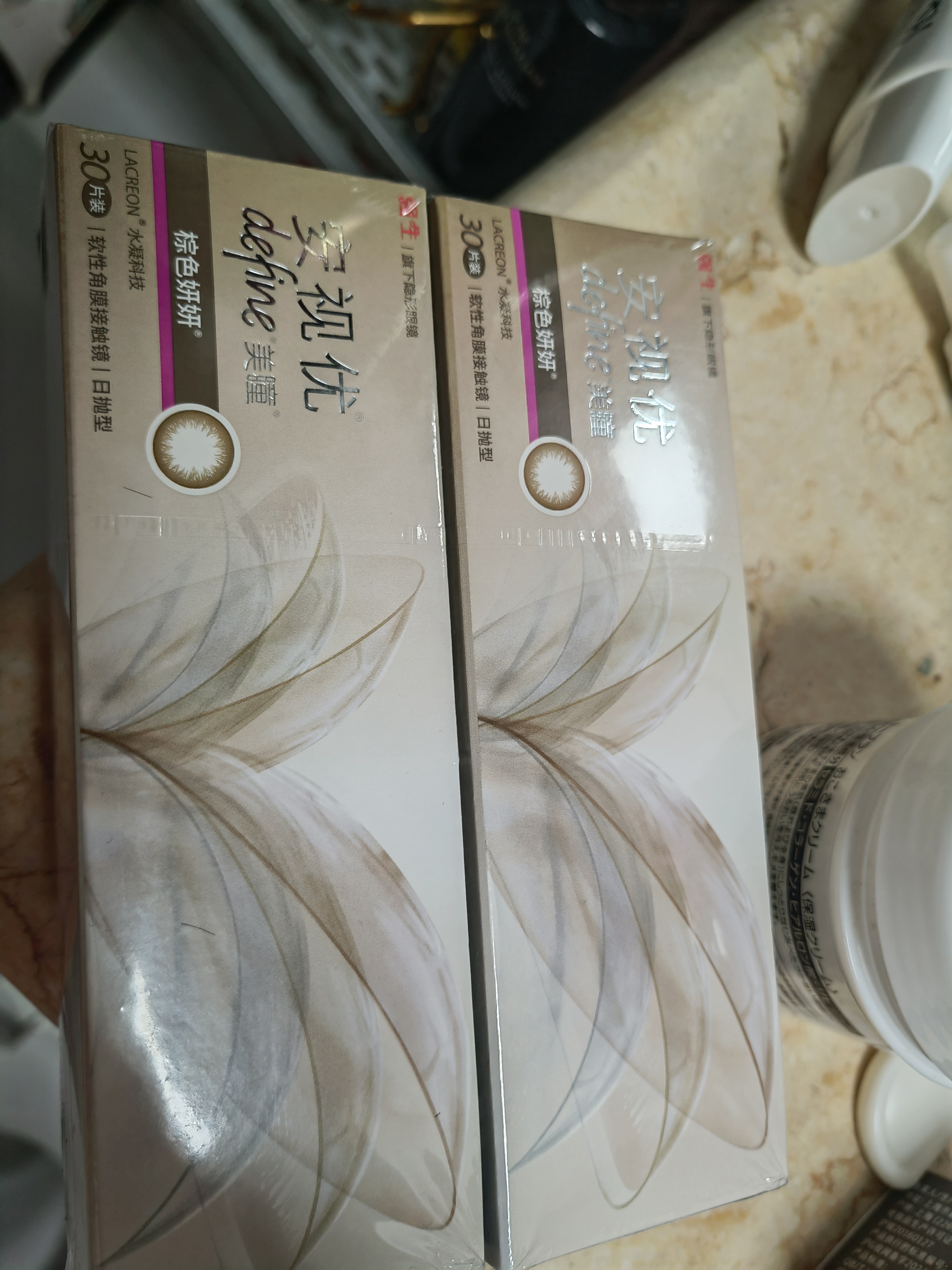 强生美瞳日抛妍妍棕色30片装425度彩色隐形眼镜自然职场【小鹿眼】 实拍图