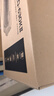爱普生（EPSON）LQ-630KII 针式打印机 LQ-630K升级版 针式打印机（82列） 实拍图