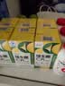 养生堂天然维生素C30片补充vc针叶樱桃 增强免疫力全家常备mini便携 实拍图