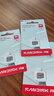 闪迪（SanDisk）64GB TF（MicroSD）内存卡 A1 U1 C10 至尊高速移动版存储卡 读速140MB/s 手机平板游戏机内存卡 实拍图