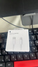 Apple/苹果 type-c转lightning闪电充电线-1米 手机数据线 旗舰店原装苹果iPhone 14 Pro Max快充线 实拍图