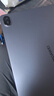 HUAWEI MatePad 11.5 2026 柔光版 华为平板电脑 护眼屏 鸿蒙AI 大电池 学生儿童学习机 8G+128G深空灰 实拍图