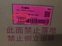 百富（BALVENIE）14年 加勒比桶 苏格兰斯佩赛 威士忌 700ml 43度 礼盒 618 实拍图