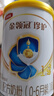 伊利金领冠珍护婴儿A2β-酪蛋白奶粉1段(0-6月)130g*1罐 HMO乳源专利 实拍图