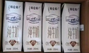 蒙牛特仑苏有机纯牛奶250mL*12盒 品质奶源 端午礼盒装 部分地区3月产 实拍图