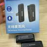 飞利浦（PHILIPS）【国家补贴】无线领夹麦克风一拖一小蜜蜂收音麦声卡主播直播设备户外短视频直插式收音器DLM3545C 实拍图