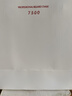 TURNING POINT巧克粉TP7500红高端职业级适用任何皮头包括冲杆皮头 (限时礼盒装)出格红7500巧克粉适用于任何皮头 实拍图