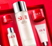 SK-II神仙水精华液75ml礼盒sk2补水保湿化妆全套护肤品套装生日礼物女 实拍图