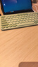 B.O.W航世MK397DL无线蓝牙双模可充电键盘鼠标套装84键静音轻薄ipad平板手机办公笔记本台式通用 清新绿 实拍图