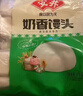 安井早餐组合3kg 烧麦+红豆包+奶香馒头 家庭装面点速冻早餐点心 实拍图
