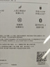 华为长续航蓝牙耳机 FreeBuds SE 2 40小时长续航 快速充电 蓝牙5.3适用于苹果/安卓手机白 实拍图