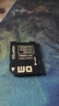 DM大迈 TF（MicroSD）存储卡 SD-T TF转SD小卡转大卡适配器单反相机高速内存卡micro SD卡存储卡卡套 实拍图