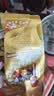 瑞士莲【官方正品】软心精选巧克力507g袋装 糖果 休闲零食 节日送礼 实拍图