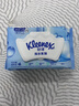 舒洁（Kleenex）纯水湿厕纸80抽*10包 (800抽)清洁湿纸巾私处清洁EDI纯水 实拍图
