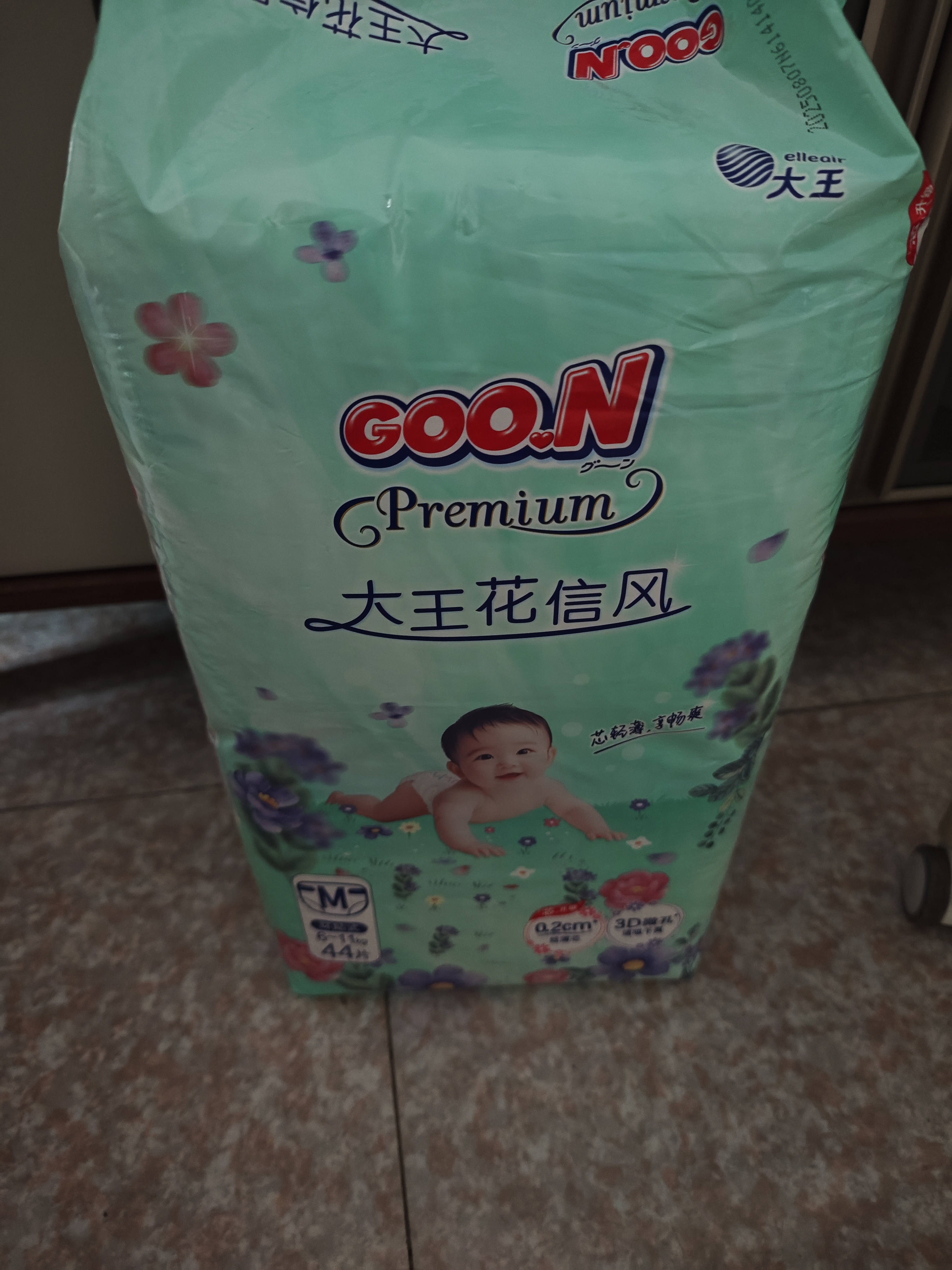 大王【新升级】花信风纸尿裤 M44片(6-11kg)尿不湿婴儿 超薄透气 实拍图