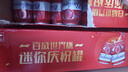 百威啤酒mini红罐淡色拉格255ml*24小罐整箱装京东自营喜酒端午送礼 实拍图