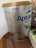 爱他美（Aptamil）白金澳洲版幼儿配方奶粉3段(12-36月)900g 6罐箱装 京东独家礼盒 实拍图