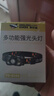 【超长续航】强光头灯夜钓灯挥手感应远射充电式大容量上饵灯 【超长续航】2500容量【带感应】 实拍图